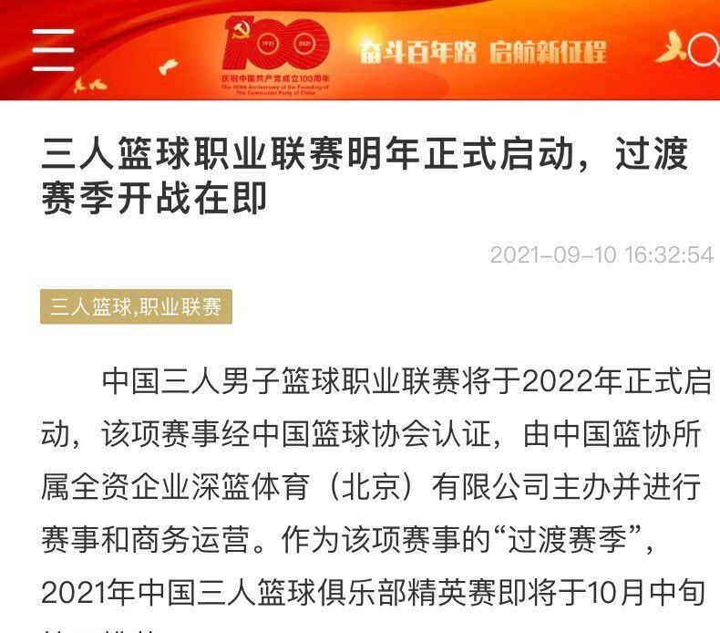 通过本次交流,必将孕育出更多自主创新的火花,为中国电影的未来描绘出更加绚烂的画卷